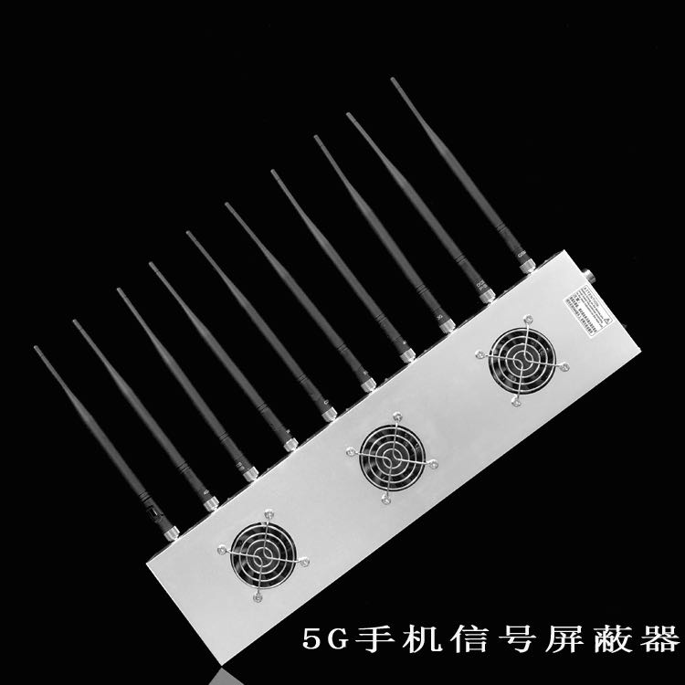 六弓乡外置10天线移动通信干扰器
