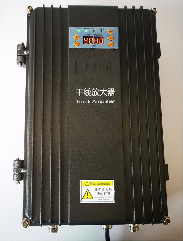 六弓乡FM调频广播双向干线放大器
